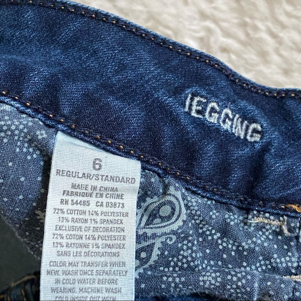 American Eagle Distressed Super Stretch Jeggings - Picture 5 of 11